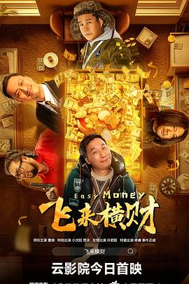 丝袜美腿诱惑视频